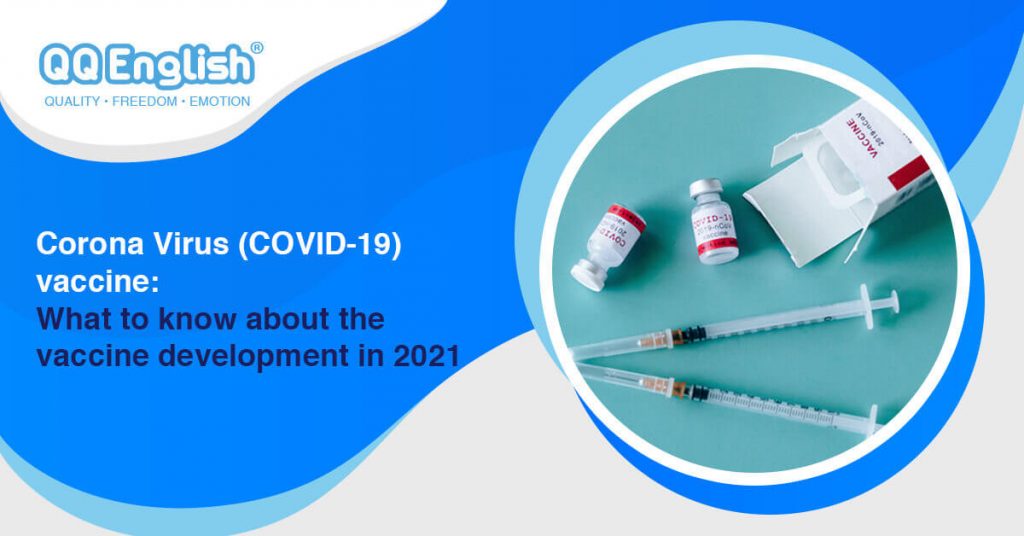 Вакцина от COVID-19: важное о разработке вакцины в 2021 году