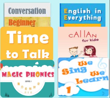 Kids Curriculum
